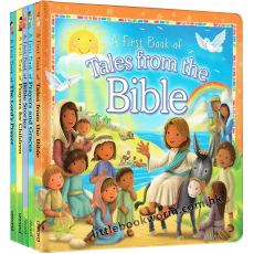 A First Book of Bible Stories Collection (5 book)
