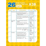 26週學前教育系列：幼兒英語 - 綜合能力基礎訓練K3 (2本套書)