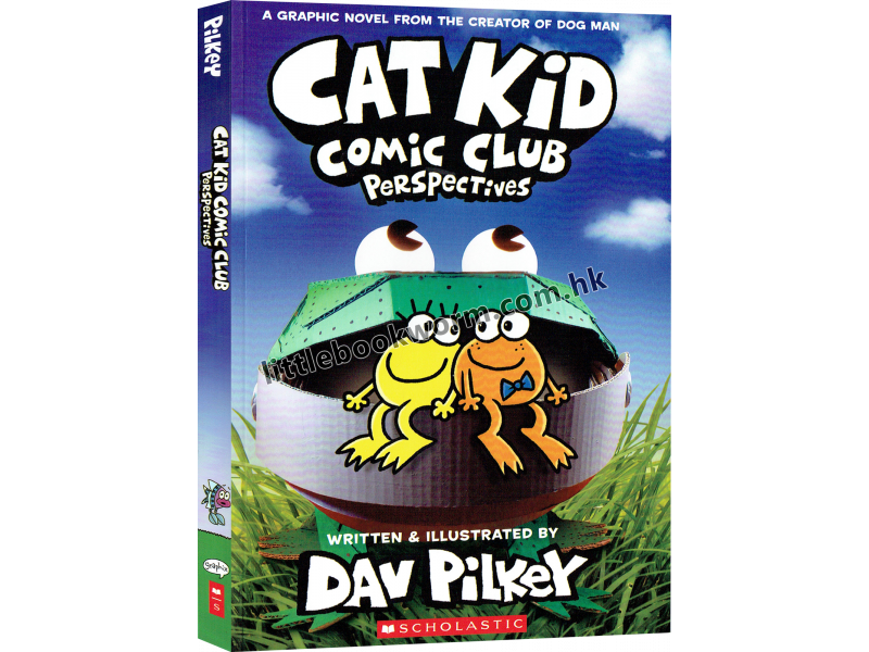 Cat Kid Comic Club #2: Perspective (Paperback)