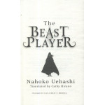 The Beast Player