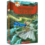 #9 Geronimo Stilton And The Kingdom Of Fantasy: The Wizard'S Wand